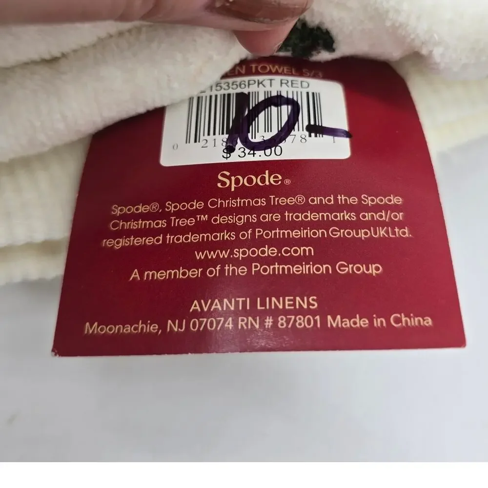 Spode 3-Piece Kitchen Towel Set Christmas Tree & Red Waffle Holiday NWT Avanti